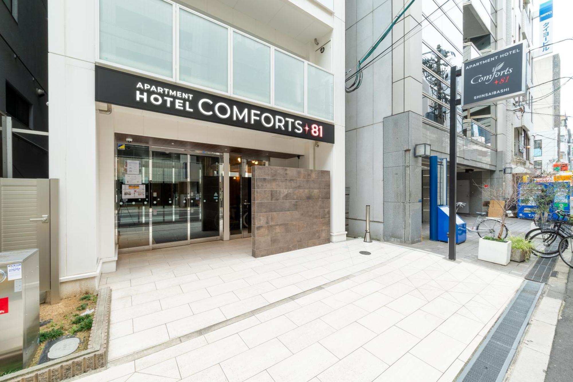 Comforts81 Shinsaibashi Osaca Exterior foto